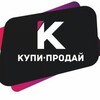 Telegram chat КуПи ПрОдАй🤔 logo
