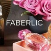 Telegram chat 🛍FABERLIC🛍"NAMANGAN" GOʻZAL AYOLLAR TANLOVI ❤️‍🔥🩷 logo
