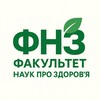 Telegram chat Чат ФНЗ КАІ 🌿 logo