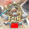 Telegram chat FOTA China Group logo