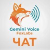 Telegram chat FoxLabs Gemini Voice | ЧАТ logo
