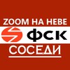 Telegram chat ЖК Zoom на Неве | Соседи logo