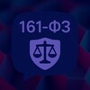 Telegram chat Снять 161-ФЗ — блокировка 115-ФЗ / чат logo