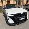 Telegram chat BMW G09 XM logo