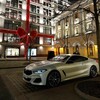 Telegram chat BMW G15 logo