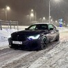 Telegram chat BMW 2 G42/G87 logo