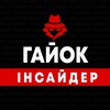 Telegram chat Гайок | Біла Церква logo