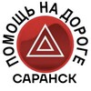 Telegram chat Помощь на дороге Саранск logo