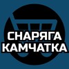 Telegram chat Снаряжение Камчатка logo