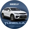 Telegram chat Geely Tugella клуб Джили Тугела logo
