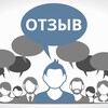 Telegram chat Отзывы пациентов поликлиники Геленджика logo