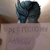 Telegram chat Помощь в Genshin Impact Геншин чат 2.0 logo
