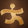 Telegram chat Геокэшинг.су болталка logo