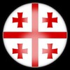 Telegram chat Грузия. Внж. ИП. Адрес. Права 🇬🇪 logo