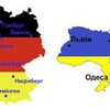 Telegram chat НІМЕЧЧИНА 🇩🇪 i 🇺🇦 УКРАЇНА. ЄВРОПА. Перевезення. logo