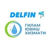 Telegram chat DELFIN GILAM YUVISH logo