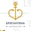 Telegram chat ЖК "Бригантина". Соседи. logo