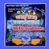Telegram chat GK Group Odisha ଯୋଦ୍ଧୀଯୋଦ୍ଧାର ମହାଯୁଦ୍ଧ ସମୂହ ⚔️🅱️attle⚔️🅾️f⚔️Warrior⚔️, ଆମର ସମୂହ,ଆମର ଜିଜ୍ଞାସା, 🌳⚔️ 🏆🥇ଚାମ୍ପିଅନ୍ସ ଜିଜ୍ଞାସୁ logo