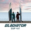 Telegram chat GLADIATOR SUP Chat logo