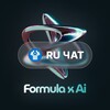 Telegram chat 𝐆𝐎𝐍𝐊𝐀 𝐀𝐈 | Formula X | Чат logo