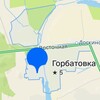Telegram chat Горбатовка чат logo