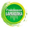 Telegram chat ГОРЕТОВКА - РАЙОННАЯ БАРАХОЛКА logo