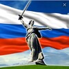 Telegram chat Новости город Счастье РФ logo