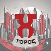 Telegram chat Хайфская болталка logo