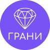 Telegram chat Чат школы олимпиадной математики "Грани" logo