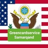 Telegram chat Greencard service Samarqand logo