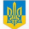 Telegram chat 🇺🇦📣Дошка оголошень logo