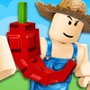 Telegram chat Grow a Garden 2 | ЧАТ logo
