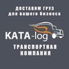 Telegram chat 💰💰💰KATA-log💰💰💰 logo