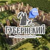 Telegram chat ЖК ГУБЕРНСКИЙ, Краснодар logo