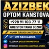 Telegram chat GULISTON KONSTOVAR 2026 logo