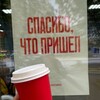 Telegram chat GURU. Твой магазин снаряжения. logo