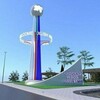 Telegram chat G'UZOR E'LONLARI ... logo