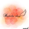Telegram chat 😍Hadicha__shop_😍Pop🛍 logo