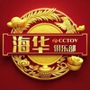 Telegram chat 海华俱乐部 ❖盈丰娱乐冠名🅥 logo