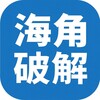 Telegram chat 海角/乱伦/母子/父女/兄妹/姐弟 logo