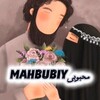 Telegram chat MAHBUBIYمحبوبى logo