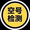 Telegram chat 号码检测 | 活跃检测 | 空号检测 | 币安检测 logo