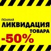 Telegram chat Happy Пупсик ФИНАЛЬНАЯ РАСПРОДАЖА! Детская одежда ДЁШЕВО! logo