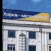 Telegram chat Отдам Даром/Подарю.Харьков logo