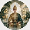Telegram chat 马来西亚-吉隆坡 logo