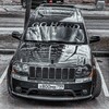 Telegram chat HEMI® SRT Club logo