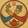 Telegram chat Чайна Спільнота. Україна ☀️ logo