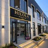 HILOLA_PARFUM🛍️🫶🏻 - Telegram Groups