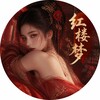 Telegram chat 《红楼梦》-上海大群 logo