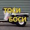 Logo of Telegram chat honda_gyro_up — Chat Honda Gyro UP
